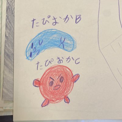 S189469721238's profile picture. 鍵垢乗っ取られて相当厳しい 地方住みのパート主婦