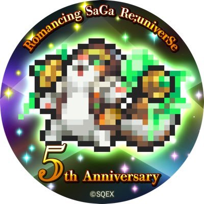 screenname20ov's profile picture. ロマサガRS関連アカウント