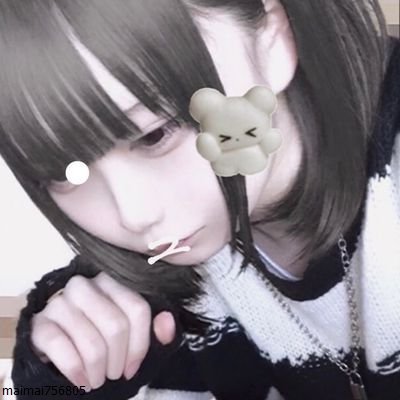 OLやってます♪仕事終わった後に一緒におな電出来る友達探してます♡おな指示で妄想でイッてしまいますʔ(๑＞◡＜๑)