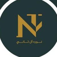 نوره MTال ثاني(@NoouraAlThani) 's Twitter Profile Photo