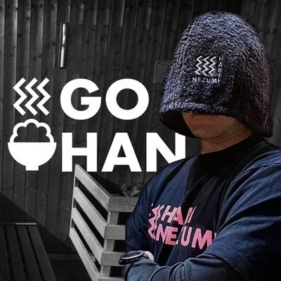 sameshidaisuki's profile picture. サウナ&サ飯大好き✨
サ活のために車購入しました👍♨️
長野県中心に熱波師やってます🙇💦
＆サ活邁進中🚙💨
好きなサウナはスパ・アルプス🔥🌊
キャンプ最近お休み中🥲
サウナ専用アカではありません🙇
無言フォロー失礼します🙏
よろしくお願いいたします！