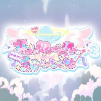 本格的!?メイドカフェ『きゅーぴっと』 (@cupid55191) 's Twitter Profile Photo 本格的!?メイドカフェ『きゅーぴっと』 (@cupid55191) 's Twitter Profile Photo