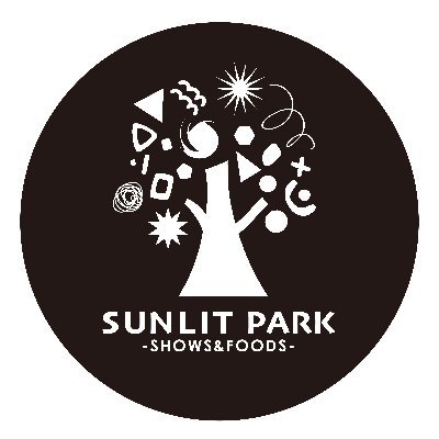 「SUNLIT PARK -SHOWS & FOODS-」音楽を中心としたイベントオーガナイズとフード。2024年4月から各地でイベント開催致します。 チケット予約→ https://t.co/oLmb0FN6dm