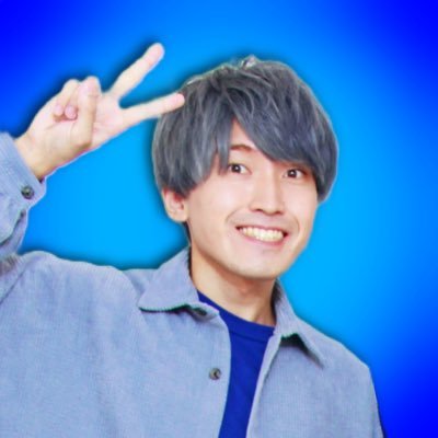 goshi_1616's profile picture. 人力舎所属 / 兵庫県出身 / 青が大好きな青髪芸人です！！🐳🫐🧊🌎🌊🏧🌐☔️🥶🐬💧 各SNSまとめ▶︎ https://t.co/q8ewsB8COu