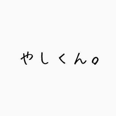 CreepHyp || My Hair is Bad || RADWIMPS || BUMP OF CHICKEN || Snow Man || XG || go!go!vanillas || FINLANDS ||Perfume|| 太客 || オリックス|| 霜降り明星