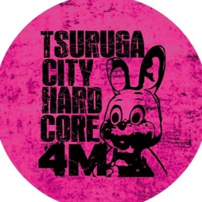 4M(よんえむ)という福井県敦賀市のHARDCORE PUNKバンドです🐆⚡️LIVE情報やメンバーの様子、中の人の戯言などなどをツイートしてます🫡🆙えっと…中の人は🎤のMa7ZOH(まなぞう)です🧠