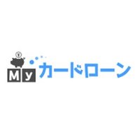 【公式】Myカードローン (@mycardloan) 's Twitter Profile Photo 【公式】Myカードローン (@mycardloan) 's Twitter Profile Photo