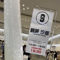 もんち. (@camera_f4) 's Twitter Profile Photo もんち. (@camera_f4) 's Twitter Profile Photo