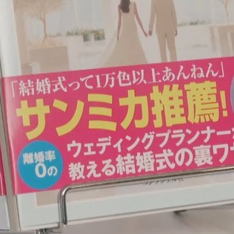 20 ↑ | 閲覧用 | 漫画、映画、ドラマ、音楽ほか色々