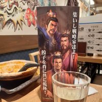 流飛燕 (@empvqa9k4y72lpv) 's Twitter Profile