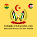 Embajada Saharaui en Bolivia (@embsaharauibo) Twitter profile photo Embajada Saharaui en Bolivia (@embsaharauibo) Twitter profile photo