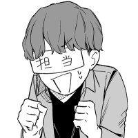マツイです (@beyond_max_mi) 's Twitter Profile Photo マツイです (@beyond_max_mi) 's Twitter Profile Photo