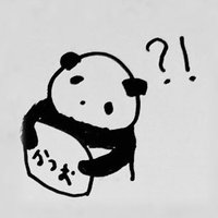 ひぃんだ (@hinapandahiinda) 's Twitter Profile Photo