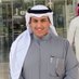 مبارك أحمد الهلفي (@alhlfymbark) Twitter profile photo