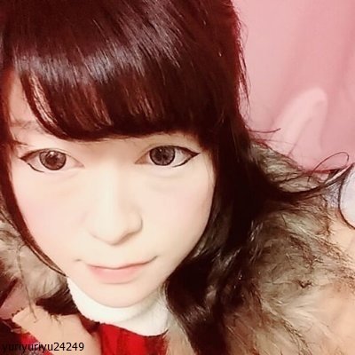 20代｜せぃ欲がうま並み｜おじさんがむっちゃ好き｜フォローしないとDM送れないです。※お金の関係興味ないのでそういったお誘いのDMスルーします