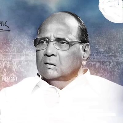 Biggest Fans Page Baramati,Hon.Political Super Star Shri .Sharad Pawar Saheb || President’s Of Nationalist Congress Party || Former Union Minister|| @NCP_Party1