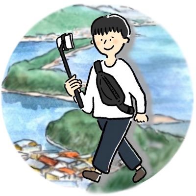 1997年生/豊岡市に移住してきた26歳/ TikTok5.1万人 Instagram2.0万人/ 【鳥取県・島根県・兵庫県北部・京都府北部】/ #山陰海岸ジオパーク 総再生数2500万回↑ この地域の観光大使になりたい/PR等の依頼受け付けております。TikTokはこちら↓