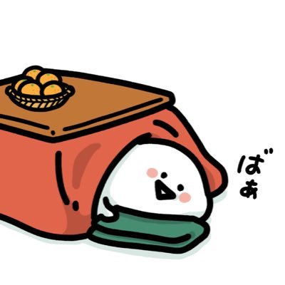 sakedosu66539's profile picture. 