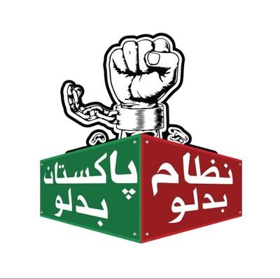 Alisadiqraza's profile picture. Make your self Perfect