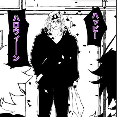 Ｐくん😇ボチボチさんのプロフィール画像