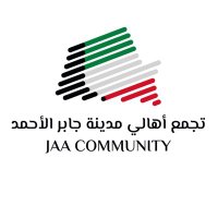 تجمع أهالي مدينة جابر الأحمد(@JaaCommunity) 's Twitter Profile Photo