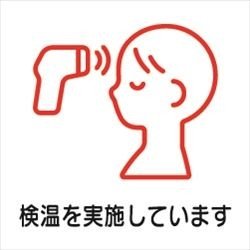 無言フォロー失礼します。
メンタルヘルスケアします