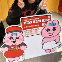 りゅ (@oic_ryu) Twitter profile photo