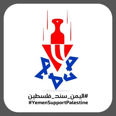 شـخـصـيـــة غـيـر مـــؤثـــرة,نقوم بواجبنا حسب قدراتنا في مواجهة الباطل,واثبات الحقائق .