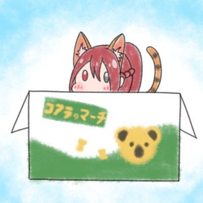 YukiYoyo🌈さんのプロフィール画像