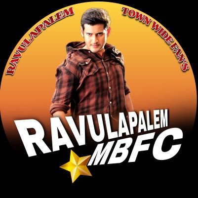 rvpmMBFC's profile picture. official Backup Account Of @RavulapalemMBFc 🚩