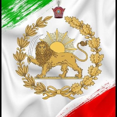 ضد عرزشی ، مجاهد ،آخوندیسم ،تجزیه طلب،
اصلاح طلب وچپی
#جاویدرضاشاه دوم پهلوی سوم
چوایران نباشد تن من مباد
ایران مهد دلیران
سرنوشت هرملتی توسط خودش رقم میخوره