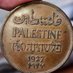 🇵🇸 PULSE H 🇵🇸 (@lakdawalahassan) Twitter profile photo 🇵🇸 PULSE H 🇵🇸 (@lakdawalahassan) Twitter profile photo