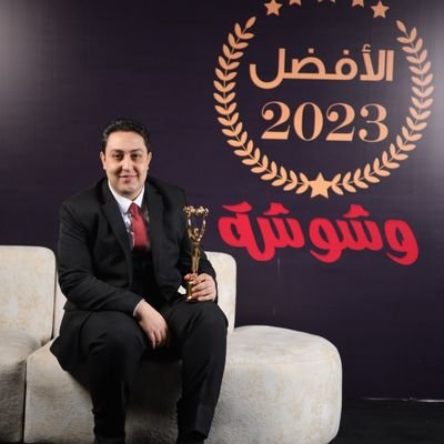Egyptian ,Journalist ,TelevisionScriptWriter , SocialMediaExecutve @ Alnahar , Reporter , Former ManagingEditor  of Elmal3b