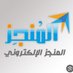آبـــــــو فــــــهــــــد (@abu_fahad_50) Twitter profile photo آبـــــــو فــــــهــــــد (@abu_fahad_50) Twitter profile photo