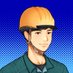 けいと|パパ達のWEBビジネス (@keito_busines) Twitter profile photo けいと|パパ達のWEBビジネス (@keito_busines) Twitter profile photo