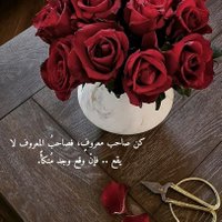 قمراء(@qamraa2610) 's Twitter Profile Photo