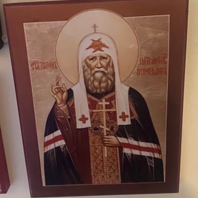 Orthodox. St. Tikhon, please pray for us, Lord have mercy.