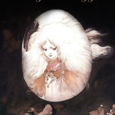 BeastKing06's profile picture. 