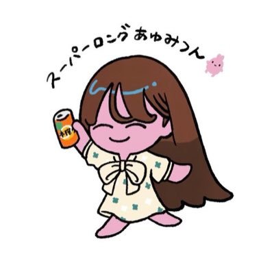 (愛)特別 @los_SKLMi ☀︎ 本搾り🍊 ☀︎ チゲ味噌ラーメン餃子セット ☀︎ スープカレーワンタン ☀︎ エアリアル ☀︎ 鶏つくね串 ☀︎ プロレス ☀︎ ピックスクラッチ ☀︎ お話したことある方だけフォロバしたいです!