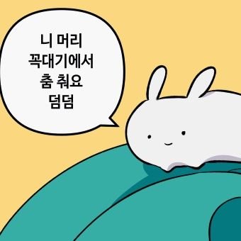 유즈さんのプロフィール画像