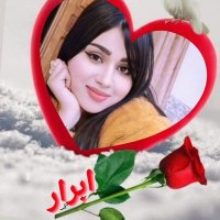 آبرآر مـحمـد 💫💫🔁 (@abr533) 's Twitter Profile Photo آبرآر مـحمـد 💫💫🔁 (@abr533) 's Twitter Profile Photo