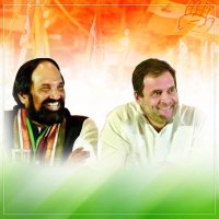 Uttam Kumar Reddy(@UttamINC) 's Twitter Profile Photo