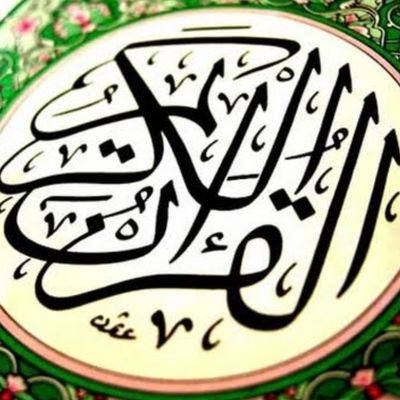 altelawat's profile picture. 