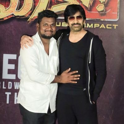 AmmaNanna🛐
#RaviTeja♥🥰

#RaviTejaFans Association City President Nizamabad !!