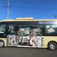 たろう🌴💙 (@6fs8xznyuh56tjr) Twitter profile photo