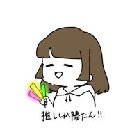 ぱる(@paru_617) 's Twitter Profile Photo