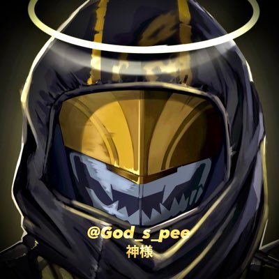 god_s_pee Profile Picture