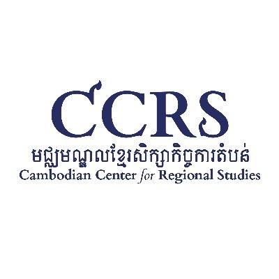 CCRS, an independent foreign affairs think tank based in Cambodia