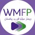 Women's Media Forum Pakistan (@wmfpak) Twitter profile photo Women's Media Forum Pakistan (@wmfpak) Twitter profile photo