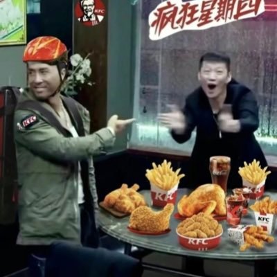 pengfei1825's profile picture. 